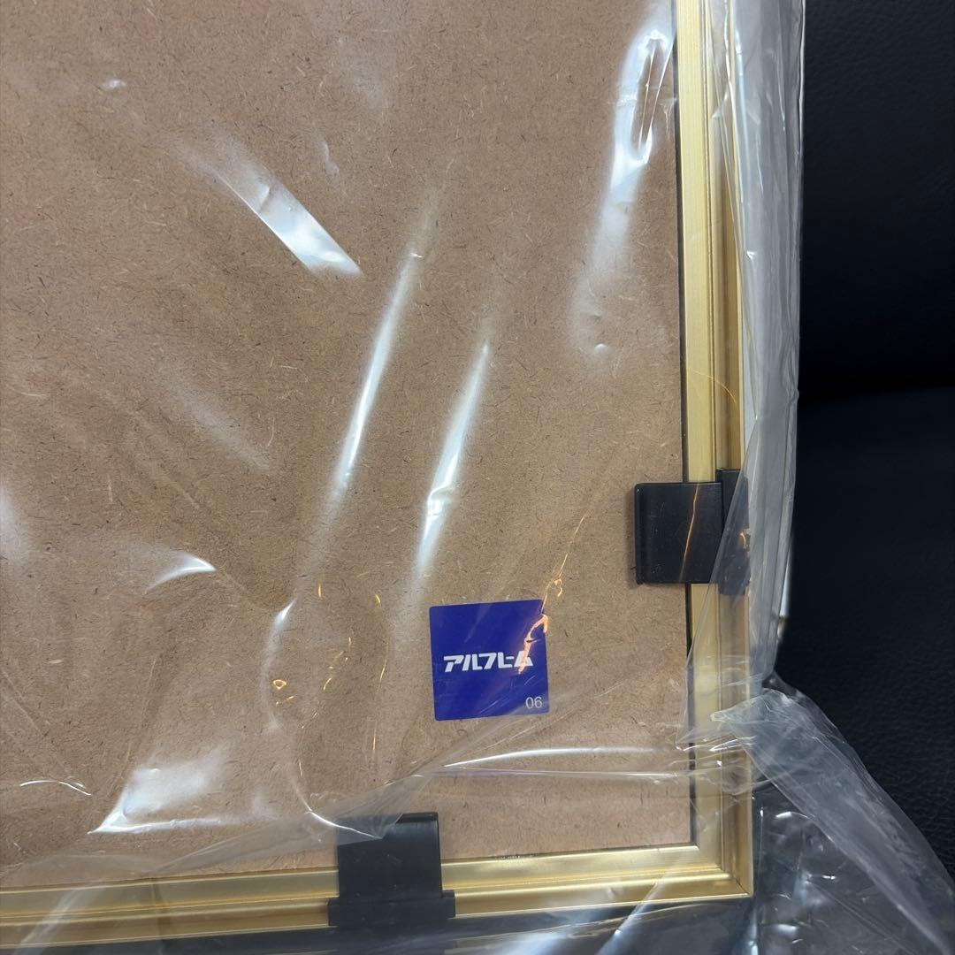 十二国記 山田 章博 複製原画 『風の海 迷宮の岸』