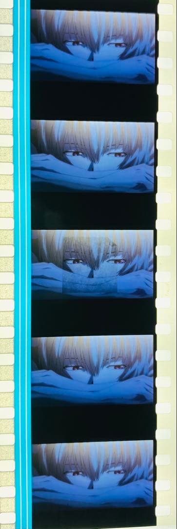 エヴァンゲリオン 新劇場版 初回版 特典 フィルム レイ アップ 26118