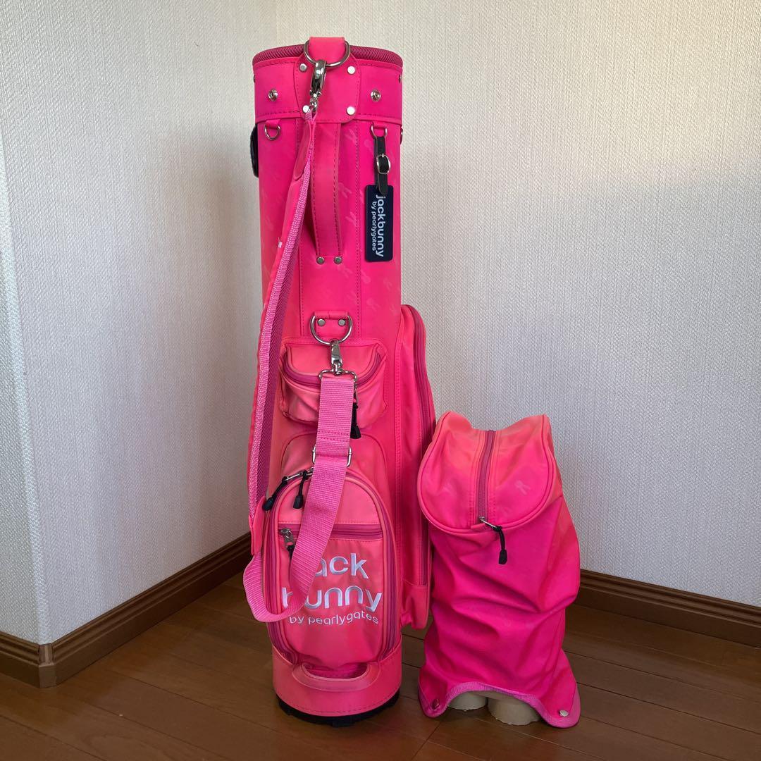 AB-023 ジャックバニー パーリーゲイツ ハーフキャディバッグ 送料無料