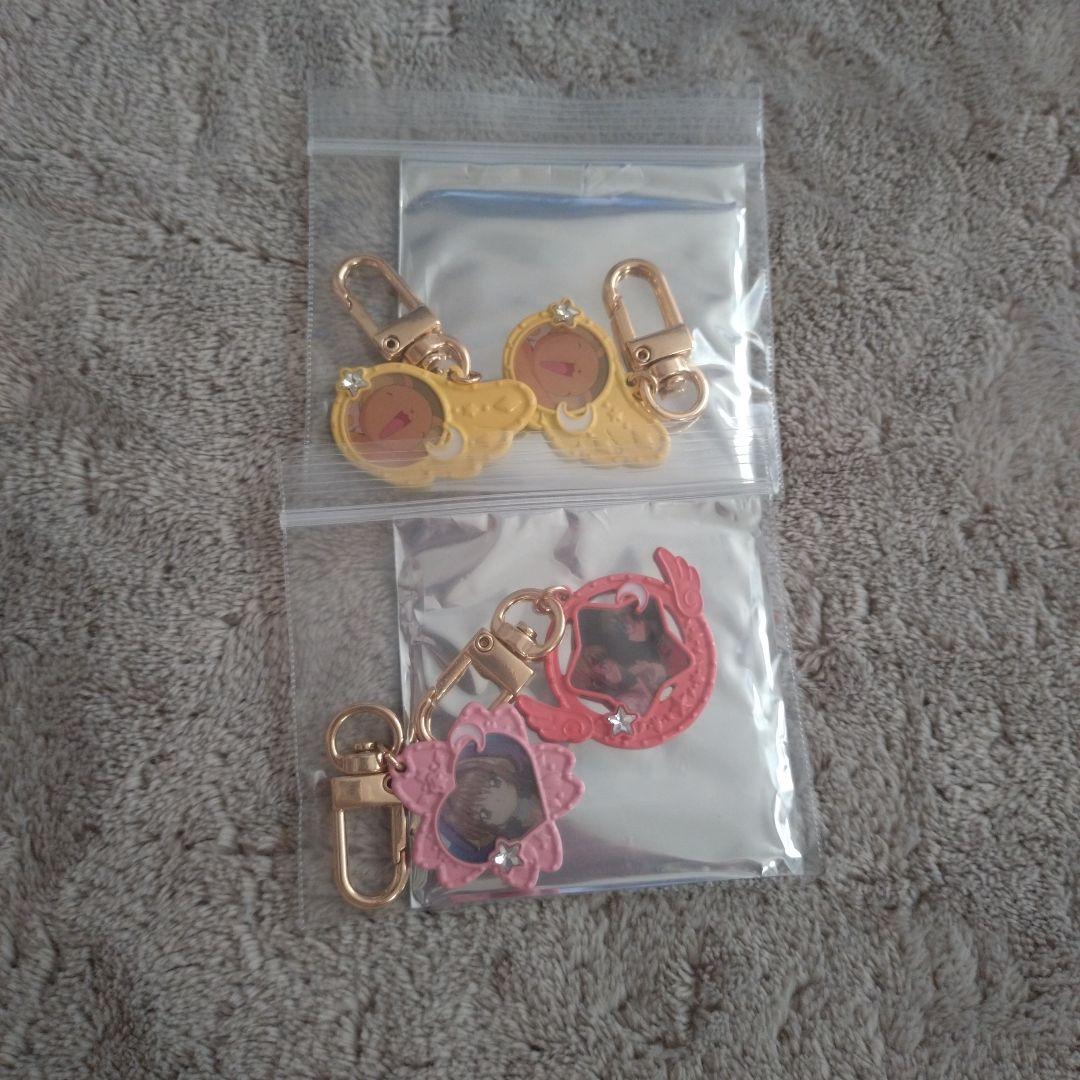 カードキャプターさくら　グッズ　まとめ売り⑦