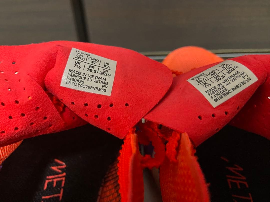 26.5cm asics メタスピードエッジtokyo