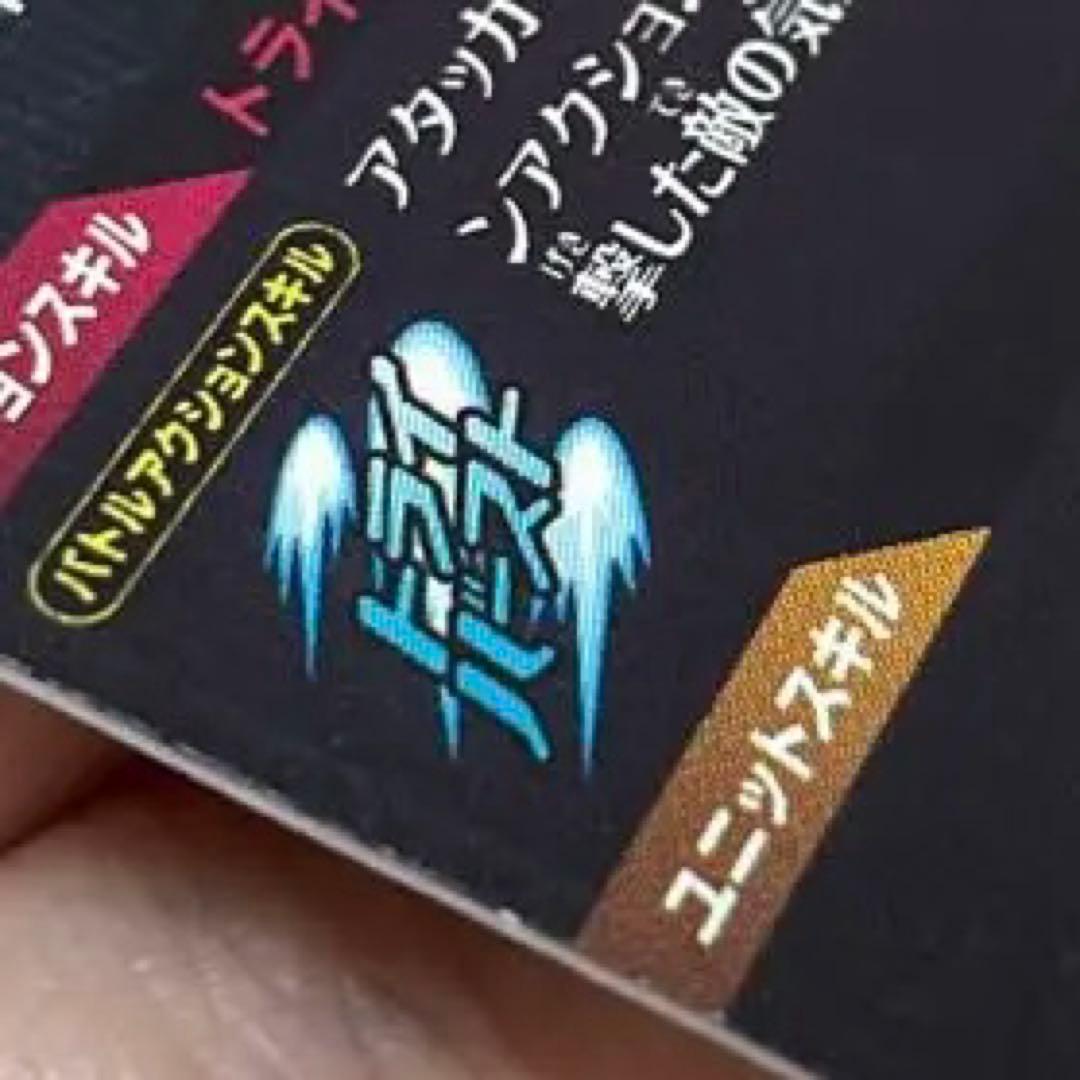 dbsdv sdv4-028 人造人間18号　パラレル