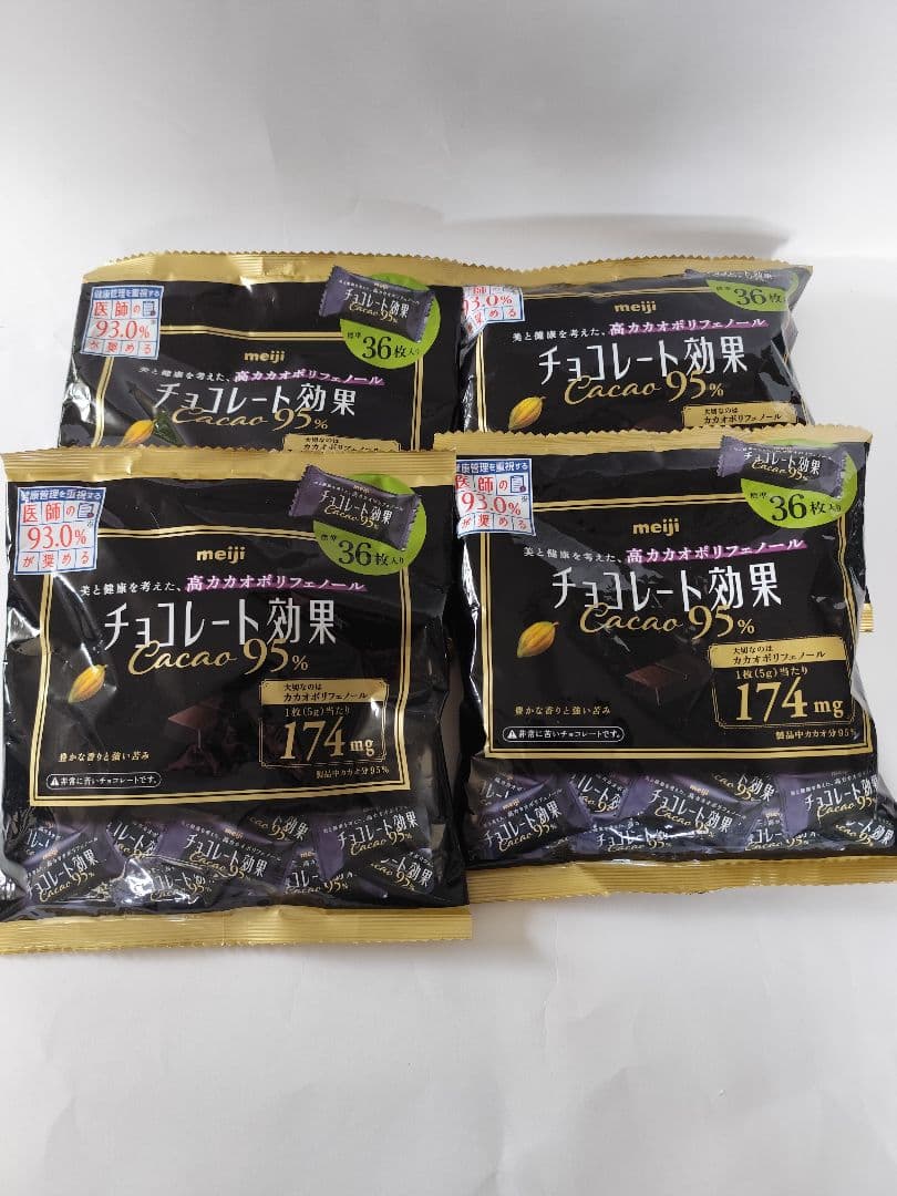 meiji チョコレート効果 美と健康を考えた、高カカオポリフェノール 13点