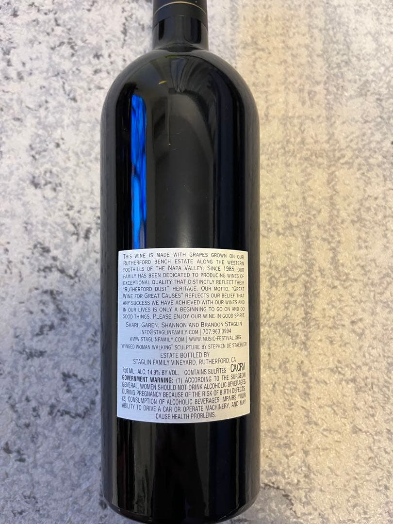 ★新品未開封★ STAGLIN CABERNET SAUVIGNON 2021