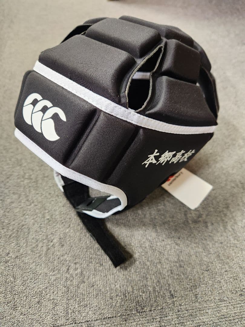 本郷高校ラグビー部公式戦用ヘッドキャップ サイズL