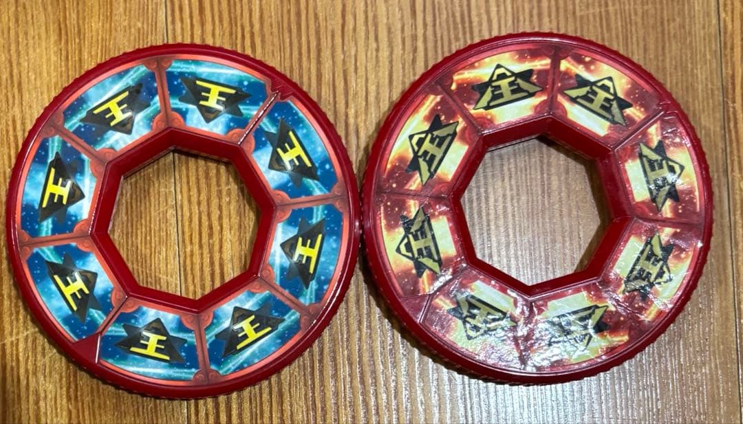 侍戦隊シンケンジャー　DXモウギュウダイオー