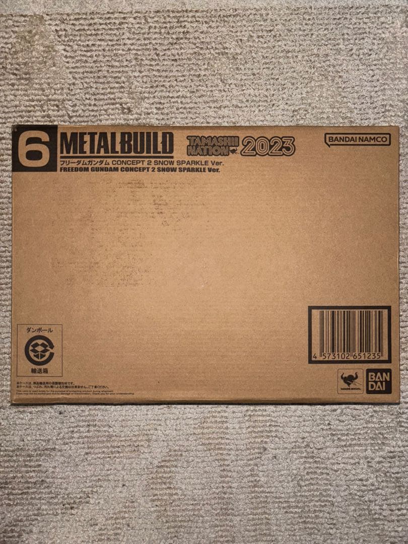 メタルビルドFREEDOM GUNDAM  SPARKLE Ver.