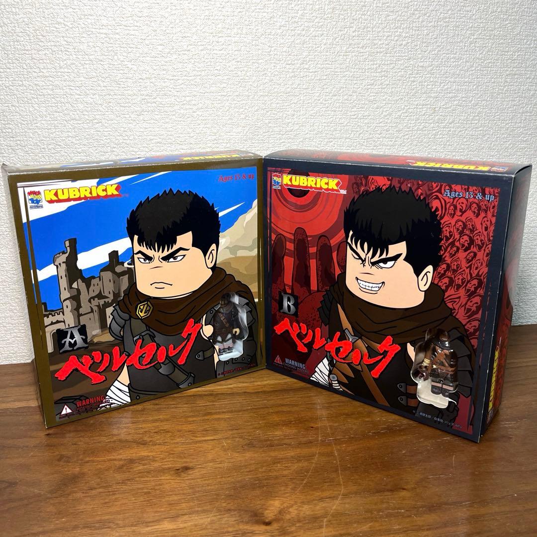 KUBRICK キューブリック　　 ベルセルク　ABセット　新品未使用