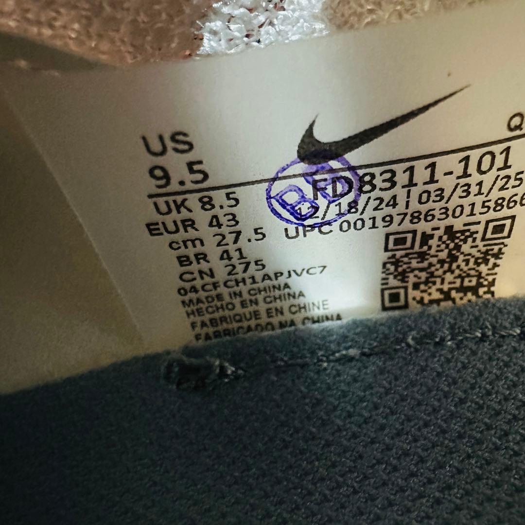 【国内正規品】NIKE エアズームアルファフライNEXT3 27.5㌢