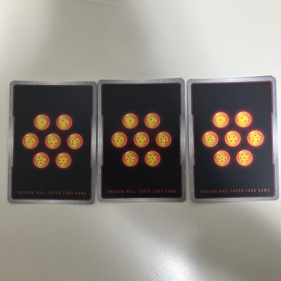 FB01-139 SCRパラレル　孫悟空　まとめ売り