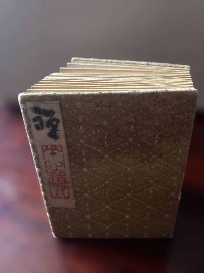 扇面画帖 セット本 肉筆 水墨画 彩色画 書 落款有日本画 古美術 コレクション