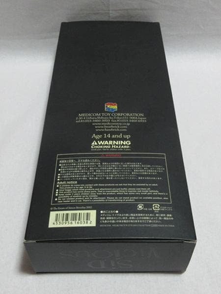 メディコムトイシドヴィシャスフィギュア人形ライダースエンジニアブーツパンクロック