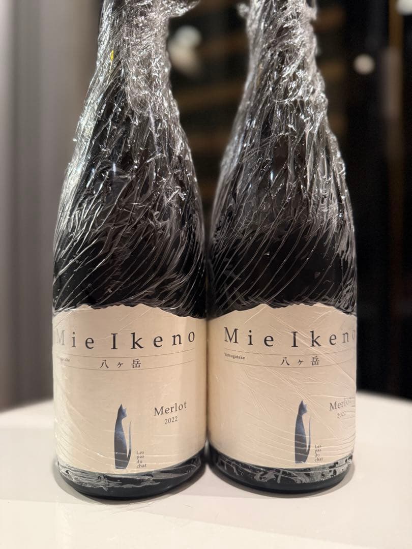 Mie Ikeno Merlot 2022 2本セット
