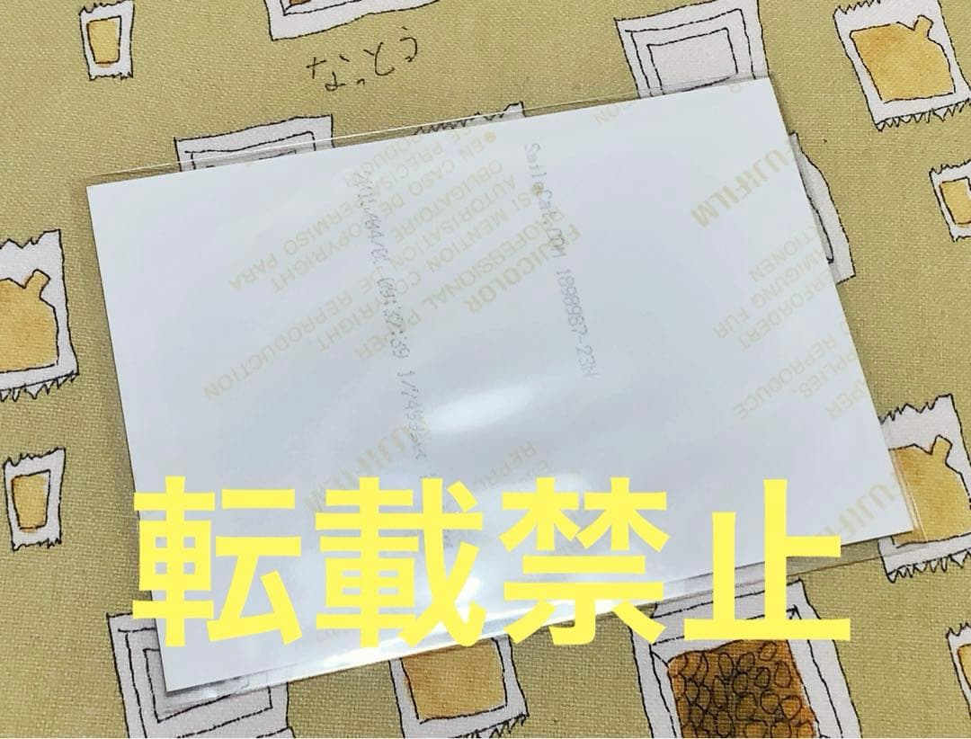 BTS I NEED U サイン会 お渡し 手渡し フォト