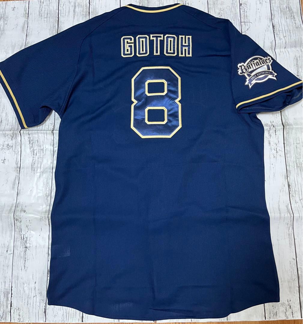 オリックスバファローズ　後藤駿太選手　ビジターユニ