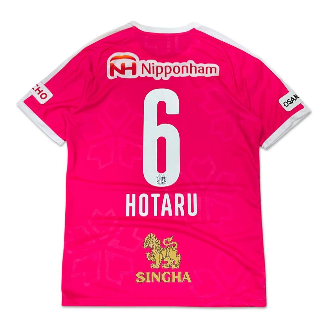 【新品タグ付】2018 セレッソ大阪 #6 山口蛍 ユニフォーム ホーム プーマ