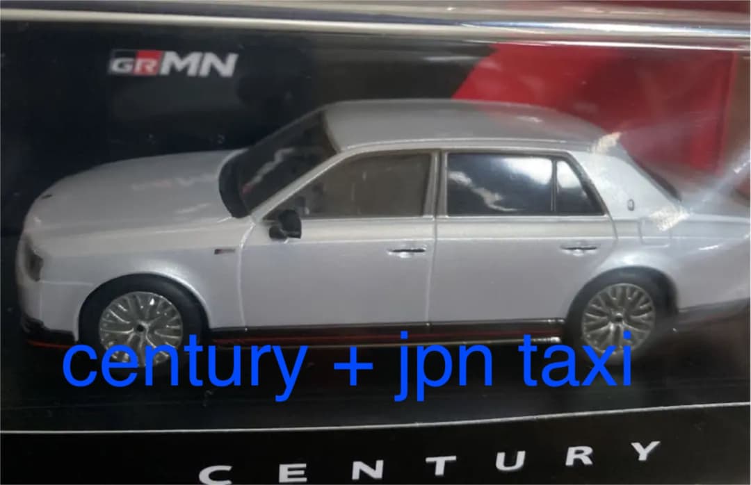 トヨタ ミニカー2台century,Jpn taxi【非売品】