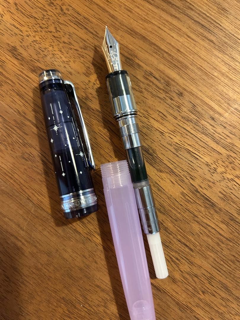 セーラー万年筆 夢宵限定セット SAILOR カクリエ 金ペン MF 中細字