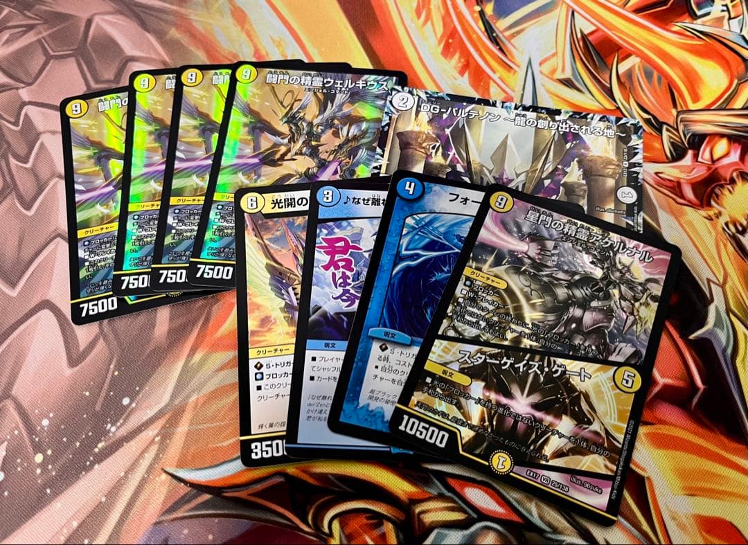 デュエマ デッキ販売 青白天門おまけ付き