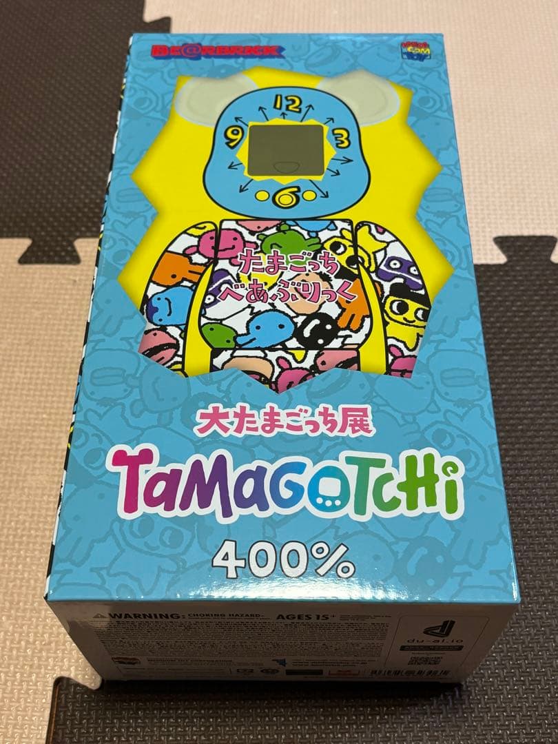 大たまごっち展 BE@RBRICK ベアブリック たまごっち 2点袋付 未使用