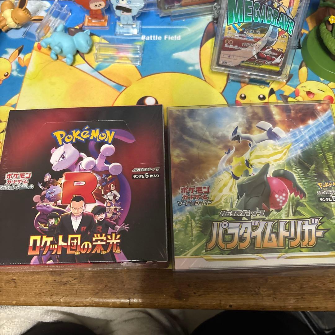 シガポケカシュリ付きBOX