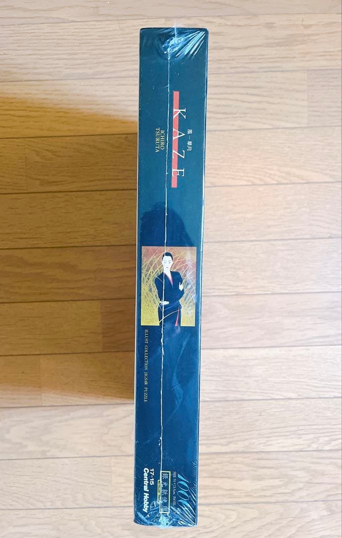 新品未開封 鶴田一郎　風-草月KAZE 銀光紙使用　ジグソーパズル1000ピース