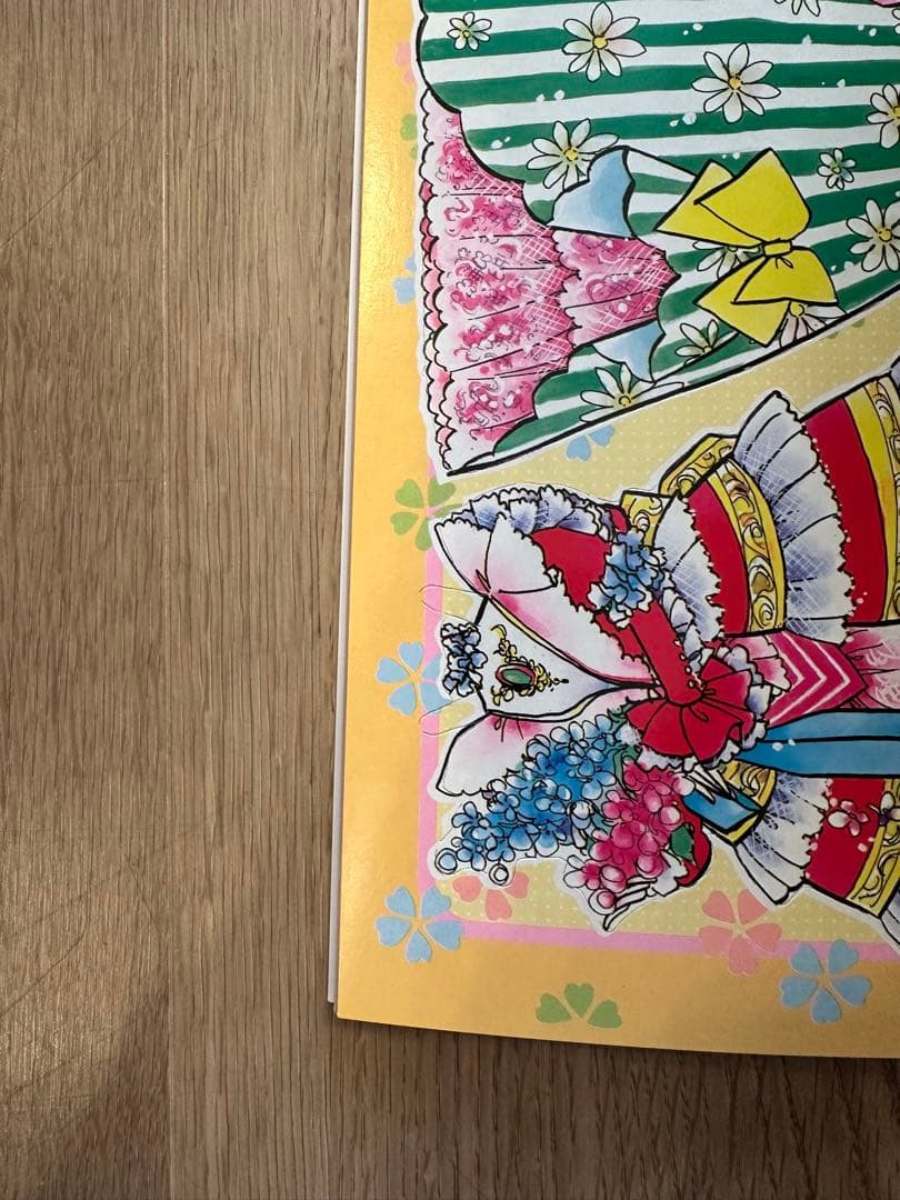 おひめさまプリンセスワールド　きせかえ ショウワノート