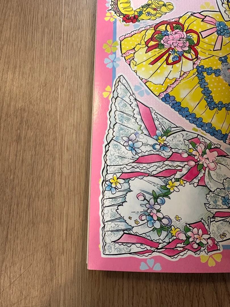 おひめさまプリンセスワールド　きせかえ ショウワノート