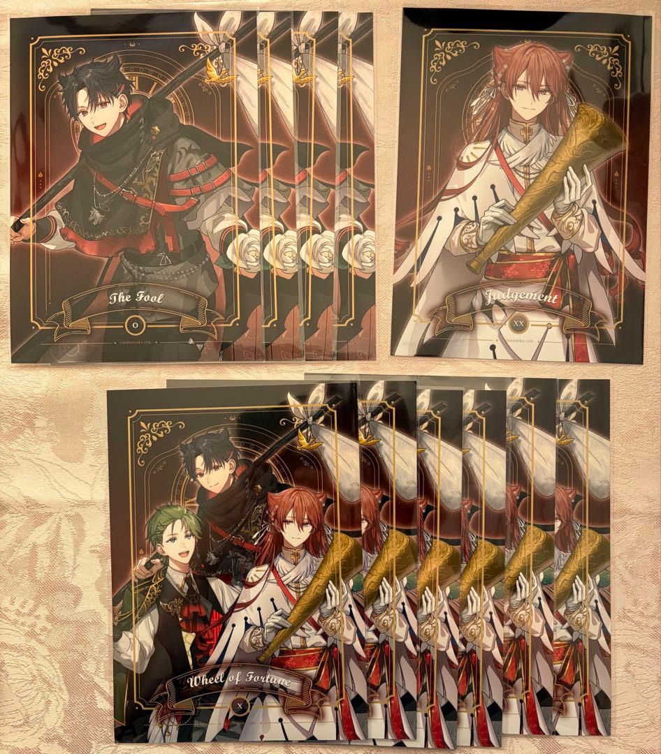 ハンドレ ランダム ブロマイド ローソン 2L版 バラ可