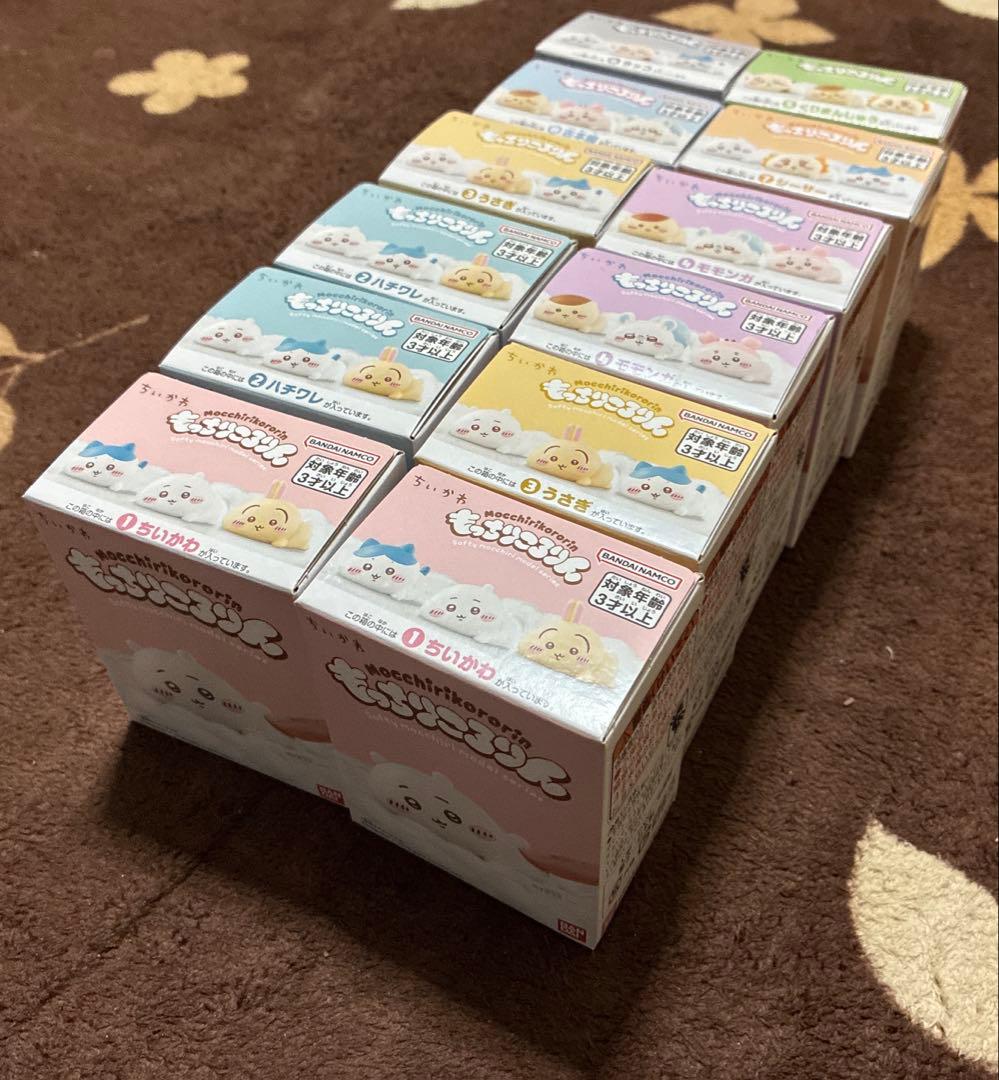 ちいかわ もっちりころりん BOX 12個セット