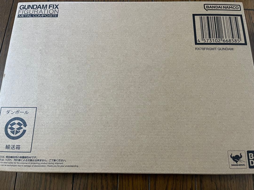L COMPOSITERX78FRGMT GUNDAM ガンダム