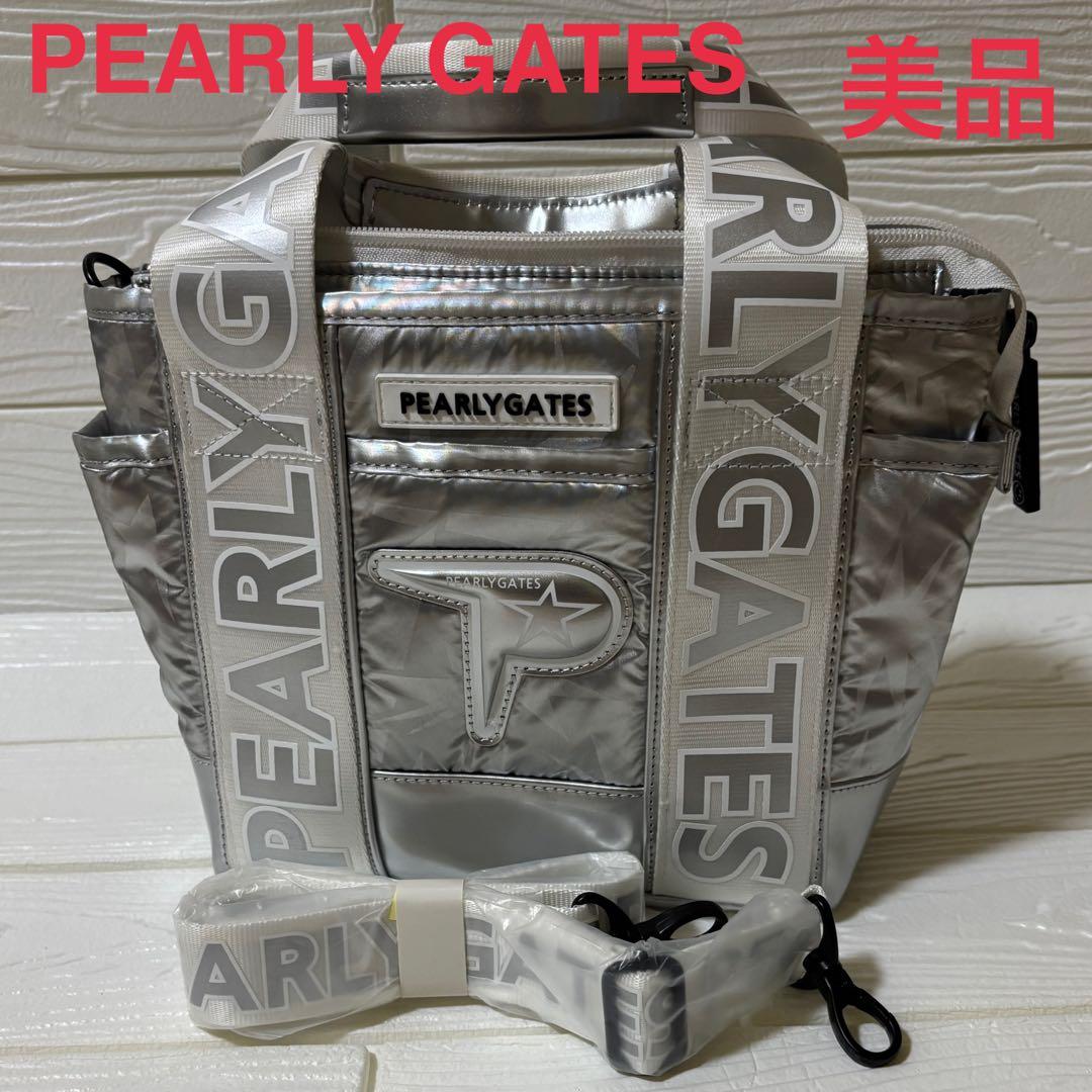 美品！完売品！パーリーゲイツ ショルダートートカートバッグ ギザ星柄シルバー⭐︎