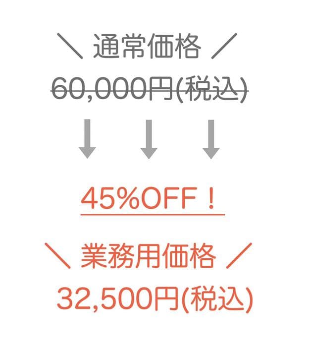 【45%OFF】バニラビーンズ 15cm以上 500g