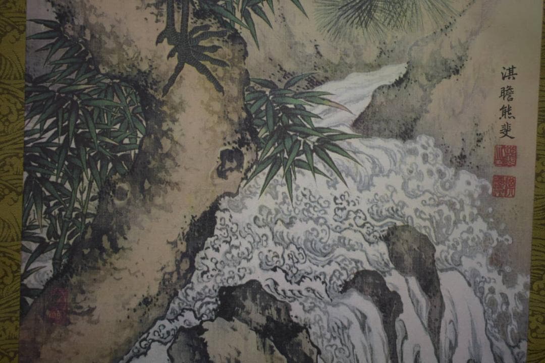 複製/熊代熊斐/海棠白頭図/印刷工芸/桐共箱付/布袋屋掛軸HJ-44