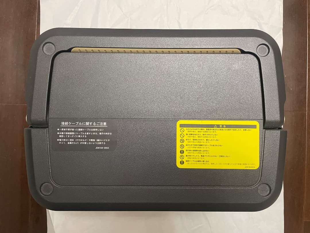 JVC Powered by Jackery ポータブル電源 BN-RB10