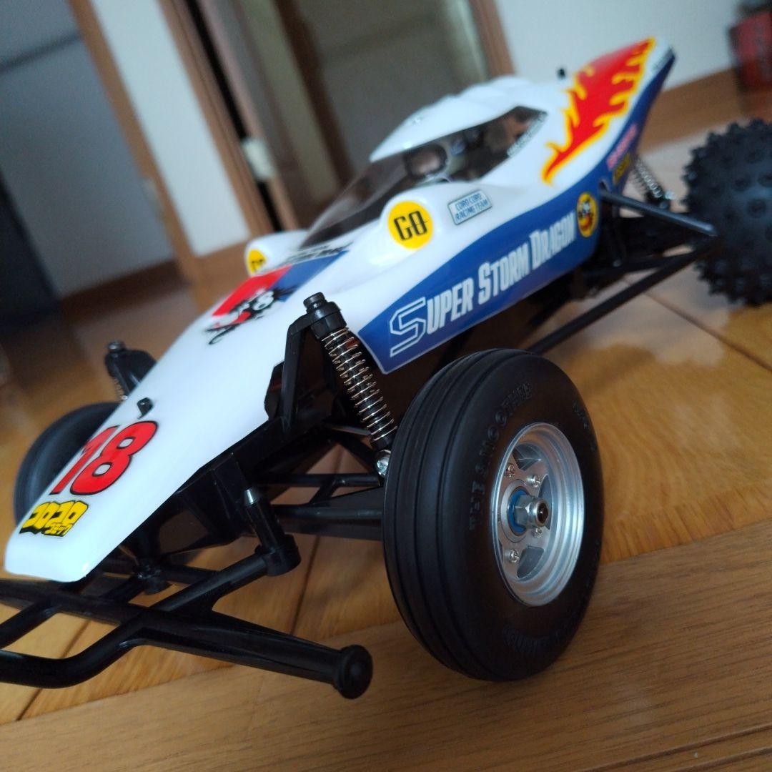 タミヤRC スーパーストームドラゴン