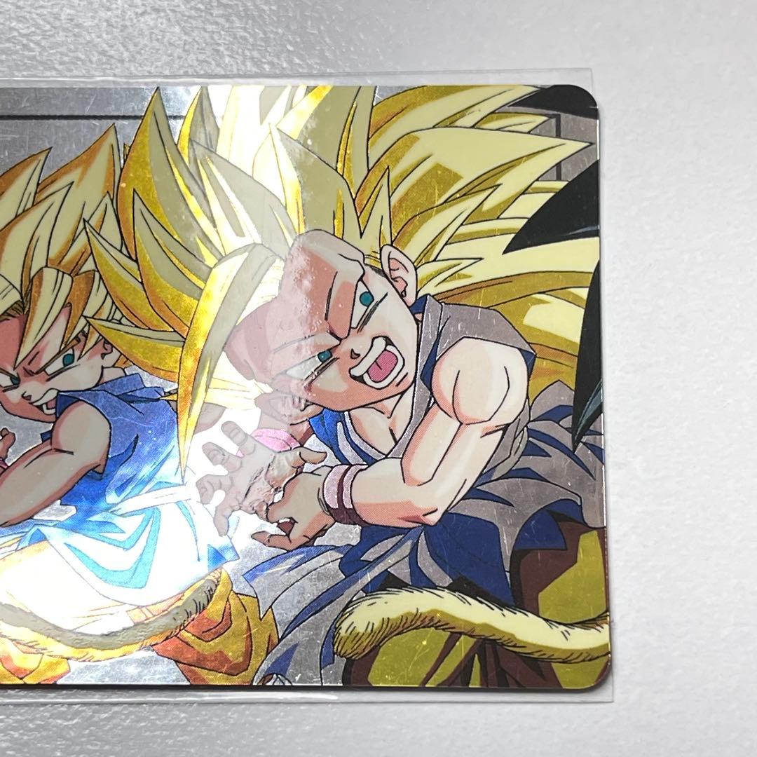 希少　ドラゴンボール　03 スーパーバトル　GT バンダイ　悟空　未剥がし