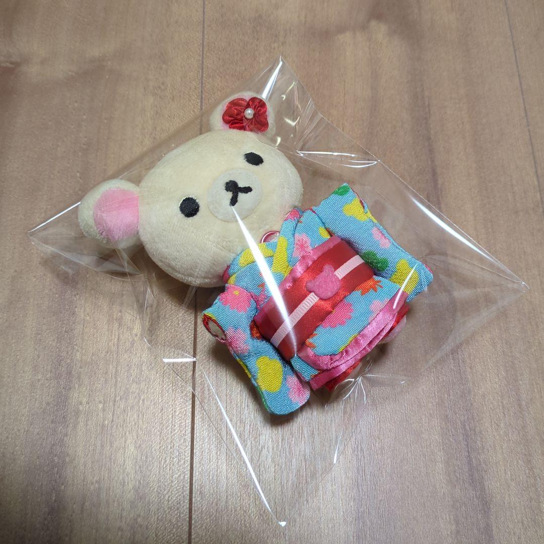 リラックマ コリラックマ 和装 和風 着物 ぶらさげぬいぐるみ 京都 舞妓