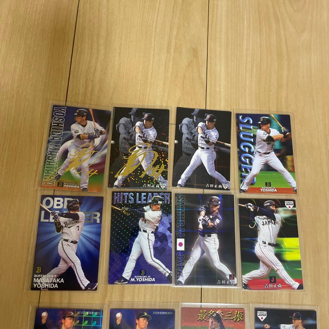 カルビー　プロ野球チップス　カード　まとめ売り　サインカード　100枚　他