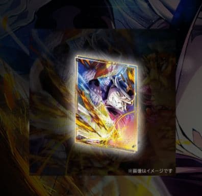 鬼滅の刃　WEBSHOPくじ　KV ビッグレイヤードアクリルパネル　童磨