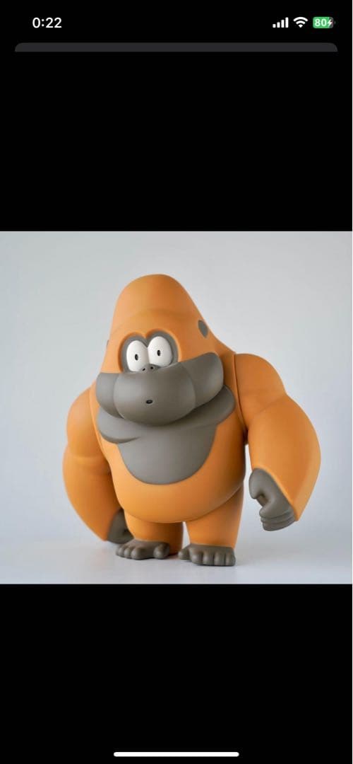 モンキークラブmonkeycrab BIGソフビ