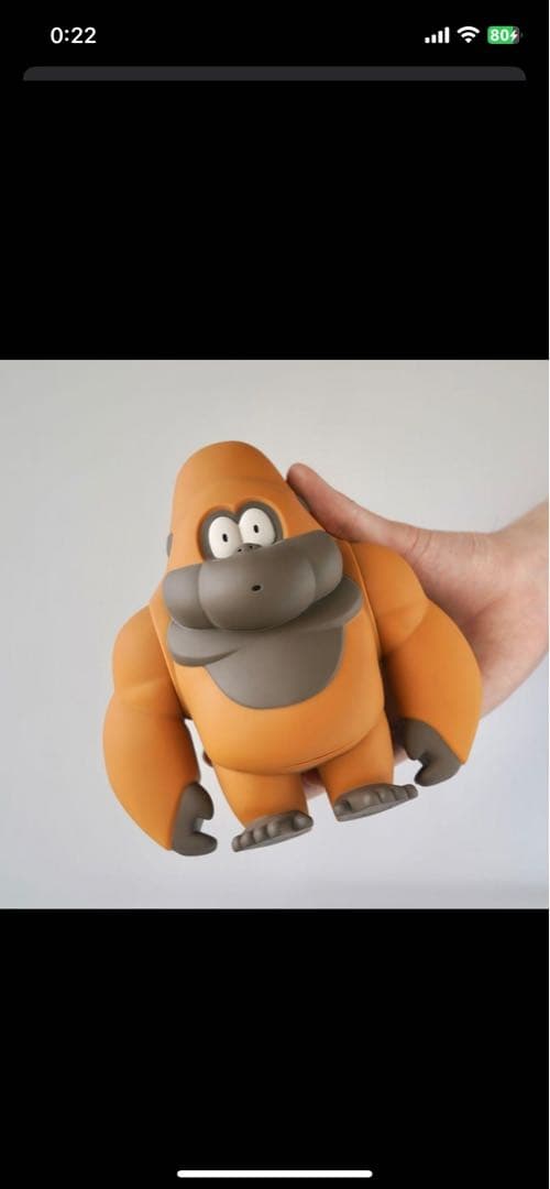 モンキークラブmonkeycrab BIGソフビ