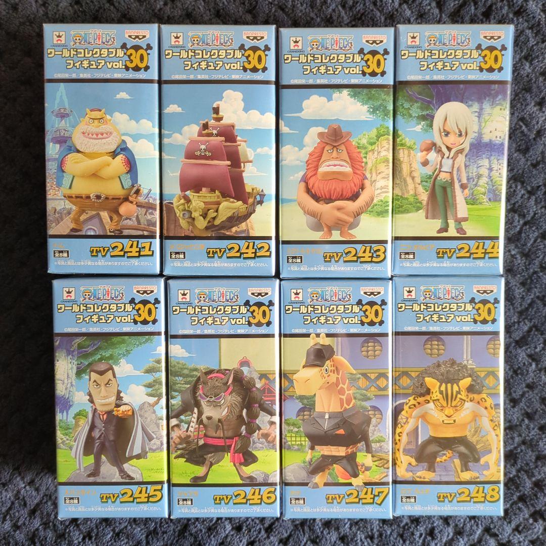 ワンピース　コレクタブル　フィギュア　VOL．３０　ワーコレ　ドラゴンボール