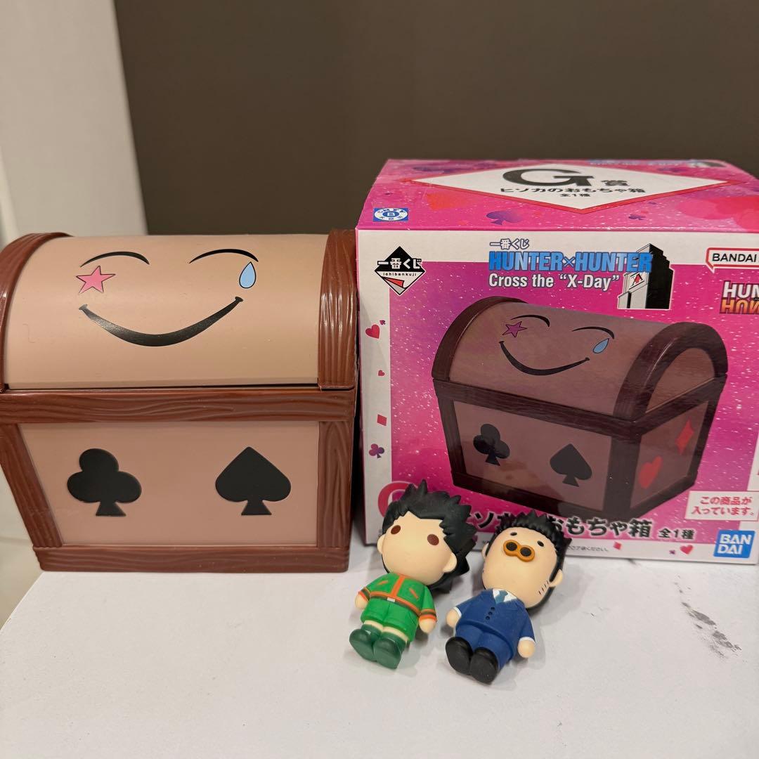 HUNTER × HUNTER 一番くじ ヒソカのおもちゃ箱 ゴン レオリオ付き