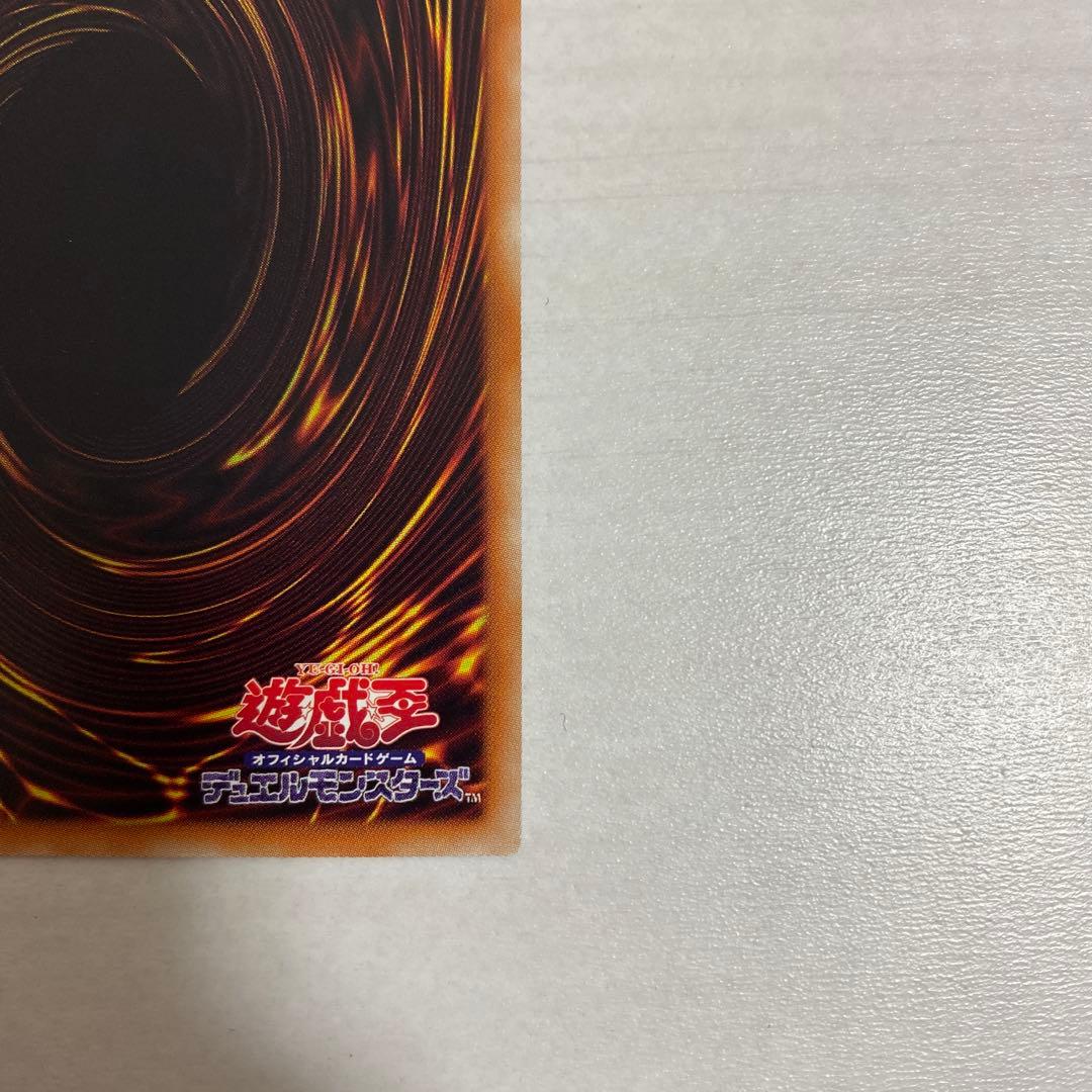 遊戯王 閃刀姫レイ 20th 赤文字　セット