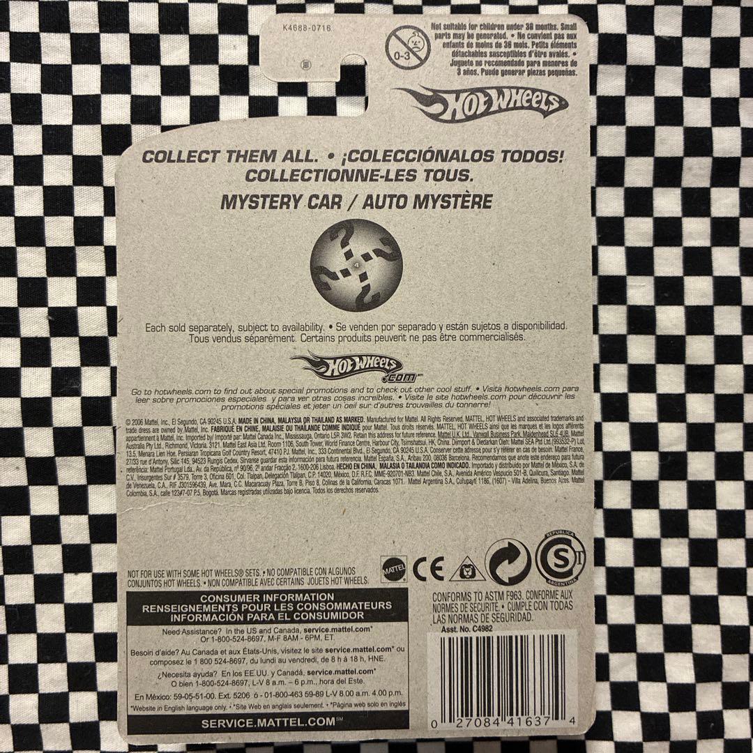 ミニカー HotWheels 2006MYSTERY CAR Dairy Delivery