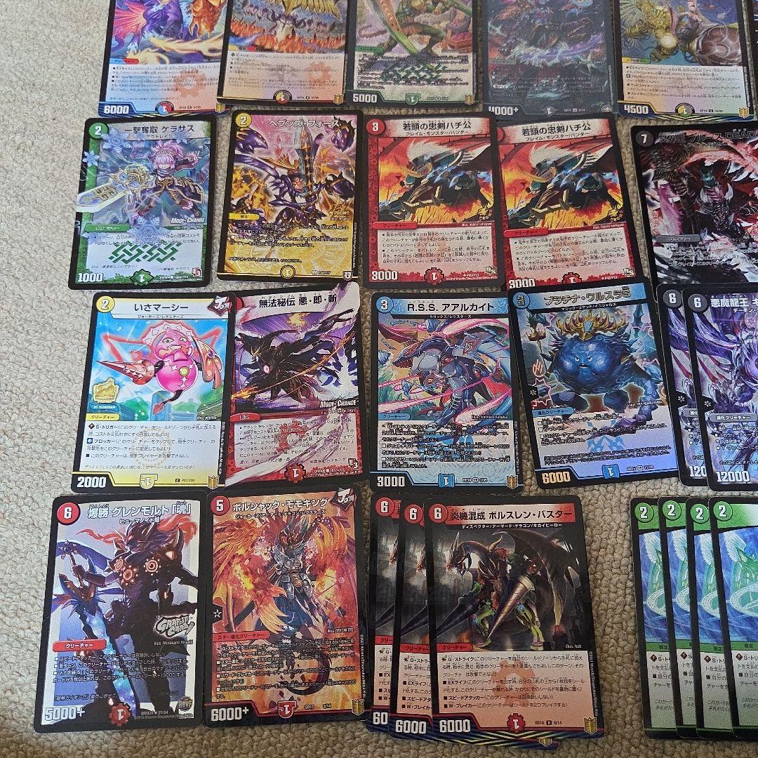 デュエルマスターズ 約350枚 光り物多数