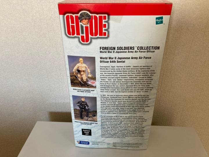 G.I.JOE ジャパニーズアーミー　エアフォース　オフィサー　フィギュア