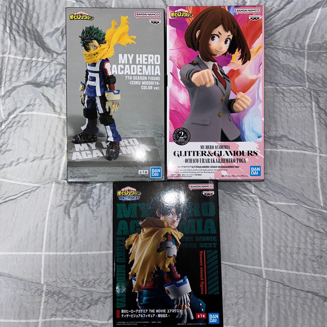 僕のヒーローアカデミア まとめ売り