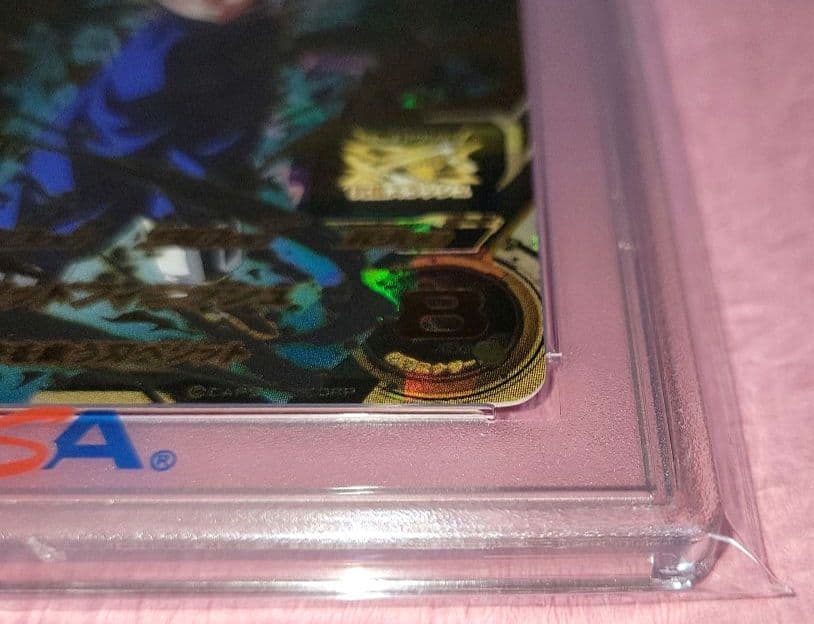 PSA10 連番 正規品 ドラゴンボールヒーローズ ベジット ゴジータ